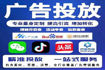 充值高返点平台：热门推荐与实战技巧